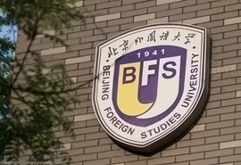 意大利罗马美术学院来华面试硕士项目招生简章