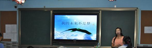 深圳康桥书院小学部怎么样、好不好