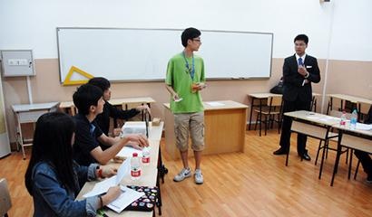 上海中学国际部