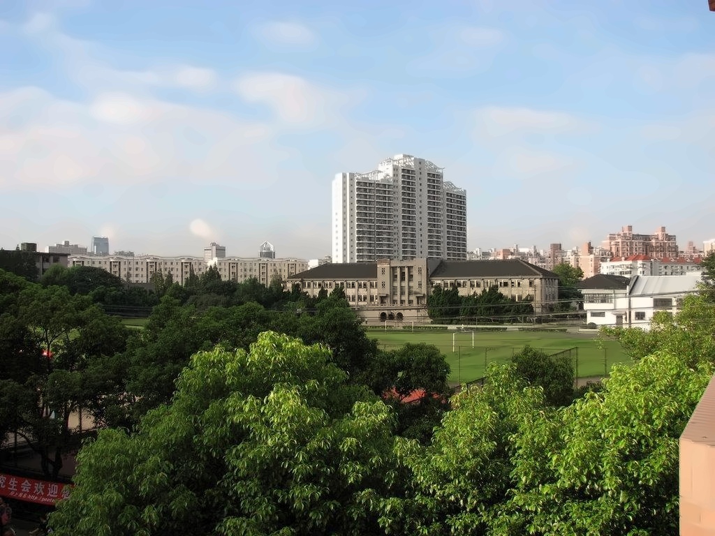 上海财经大学