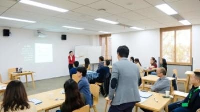 苏州海归学校高中部家长学院2.jpg