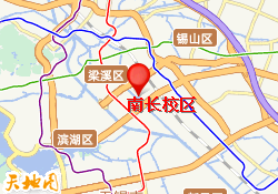 南长校区