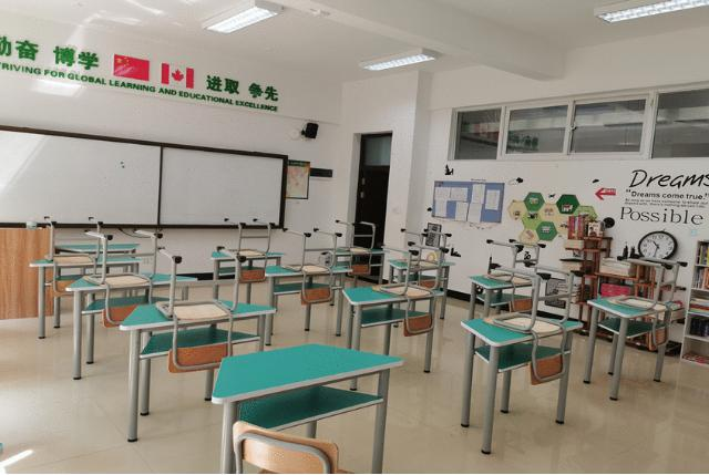 海南枫叶国际学校