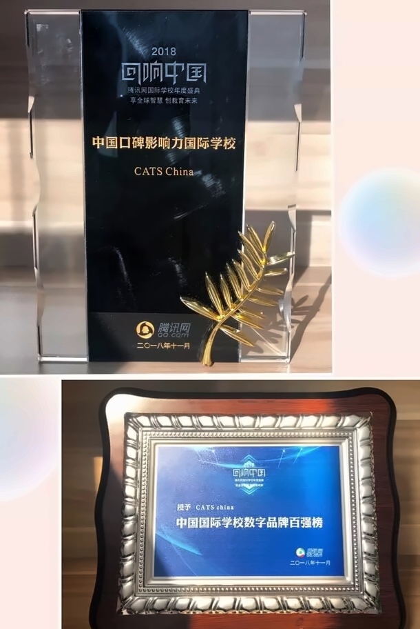 奖牌.jpg