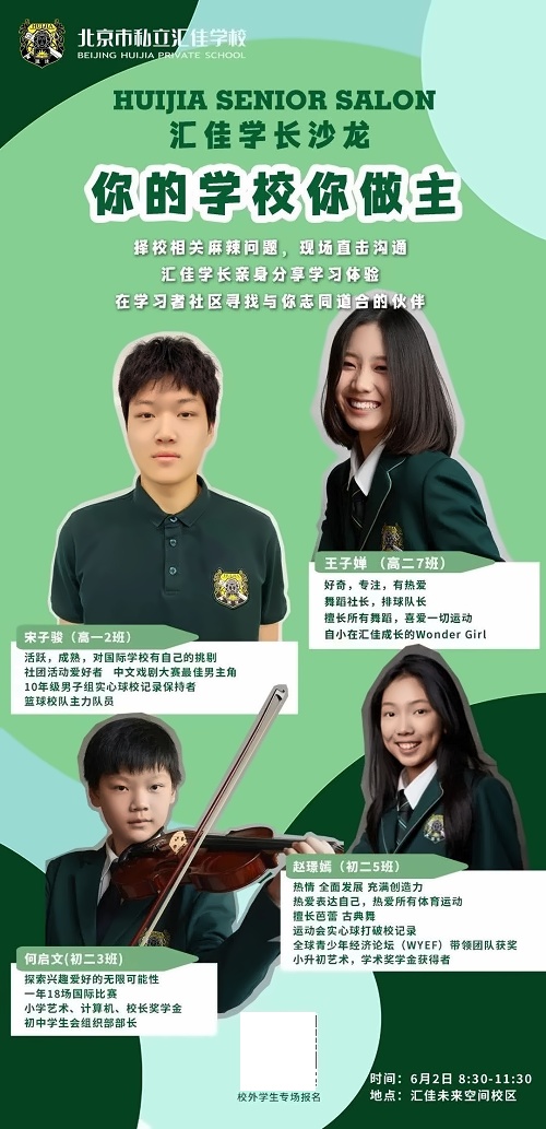 图片_20240530143406.jpg