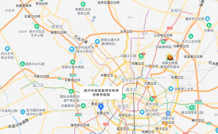 四川中医药高等专科学校地址在哪里