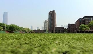 天津市耀华中学国际部教育中心