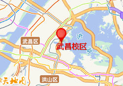 武昌校区
