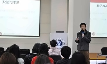 上海光华剑桥：新学期谈谈教育的那些事 