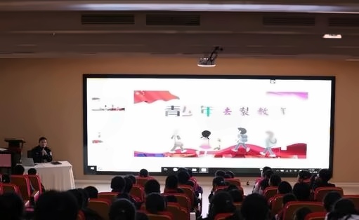 法制教育讲座.jpg