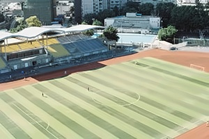 电子科技大学加拿大国际课程操场
