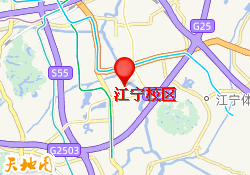 江宁校区