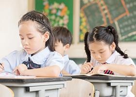 少儿书法班