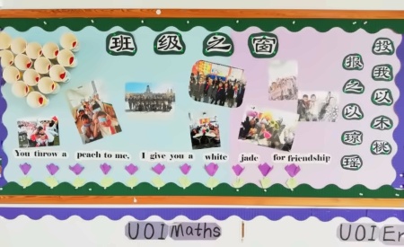 懂得关爱.jpg