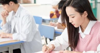 管理类联考在线课程