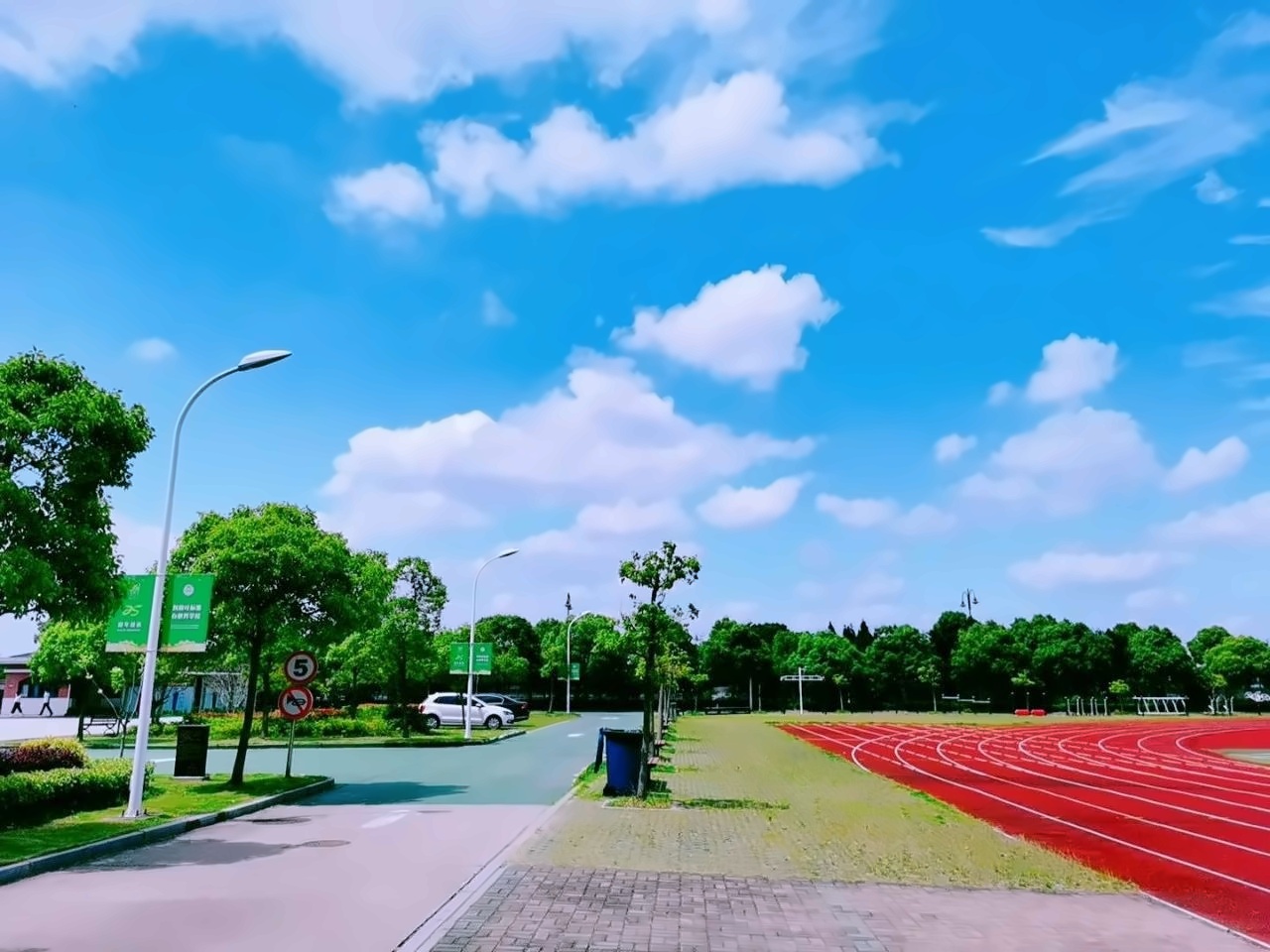上海枫叶国际学校.jpg