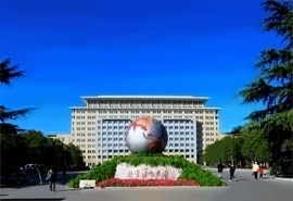 德国本科项目招生简章
