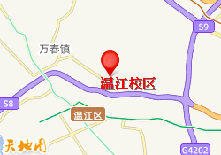 温江校区
