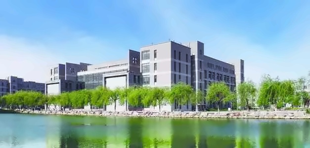 山东师范大学