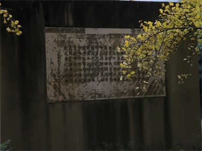 石室中学文庙校区AP课程中心校园环境
