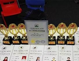 北京爱学琴