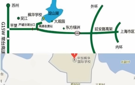 中加楓華國際學校地址.jpg