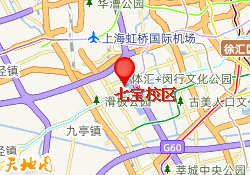 七宝校区