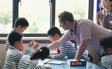 上海市民办尚德实验学校小学中英双语课程