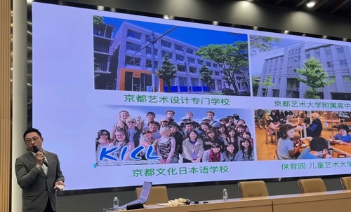 张家港梁丰高中国际学院中日课程部校园宣讲会