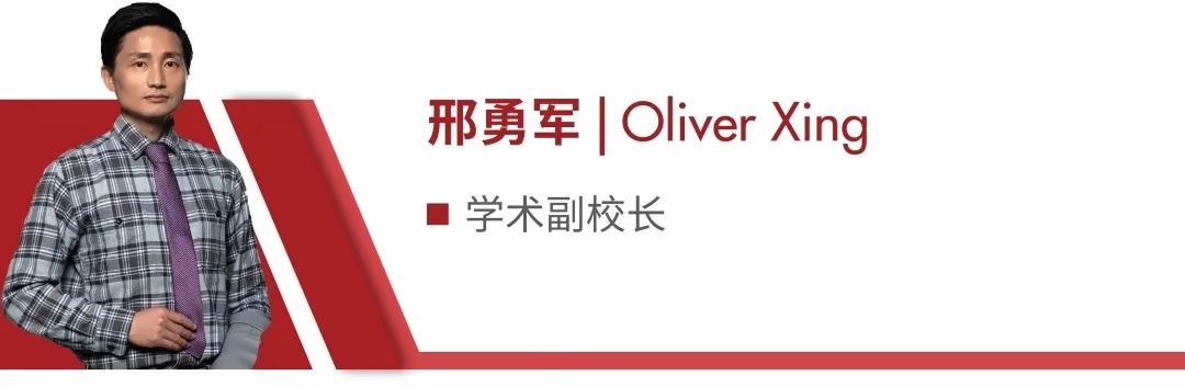 数学团队.jpg