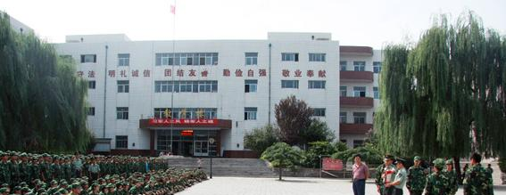 保定技师学院