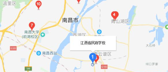 江西民政技工学校