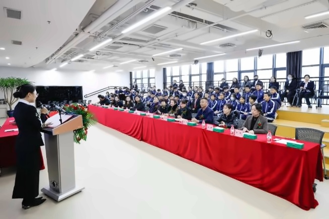 益田翰德学校AP课程中心成立仪式2.jpg