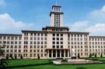 南开大学网络教育学院