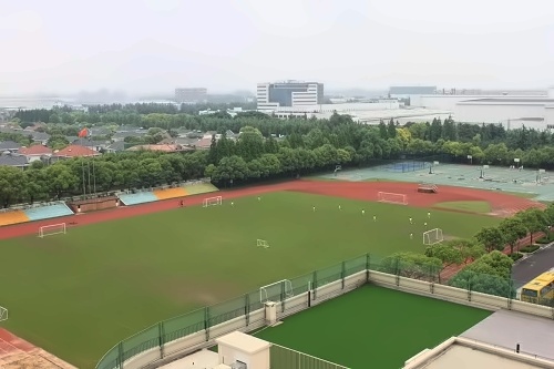 上海澳大利亚国际高中