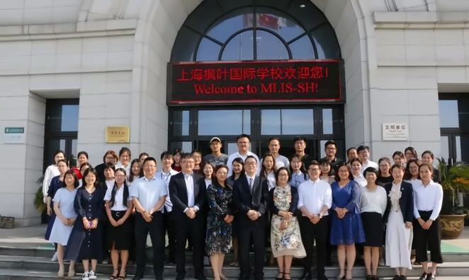 上海大区第四次同课异构联动教研活动.jpg
