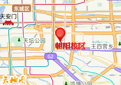 朝阳校区