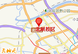 北辰校区