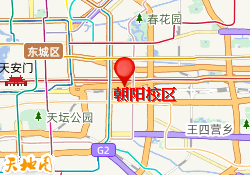 朝阳校区