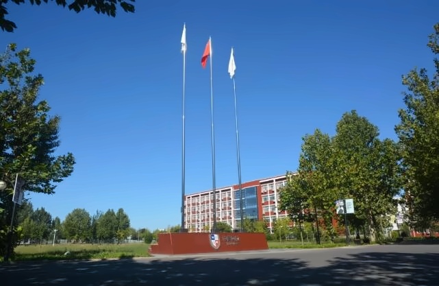 中育贝拉国际高中