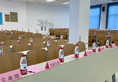 上应日本高中升学指导宣讲.jpg