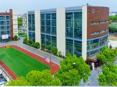 上海诺美学校