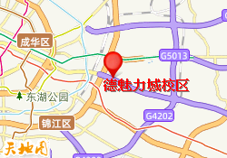 德魅力城校区