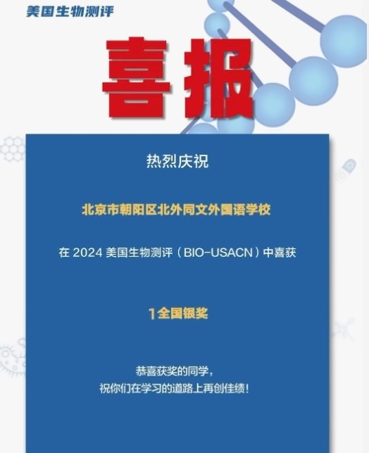 截图20240511191314.jpg
