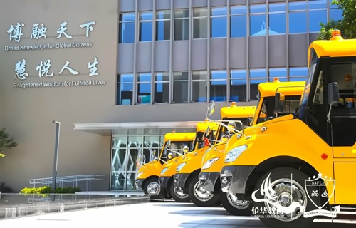 苏州科技城外国语高级中学校车