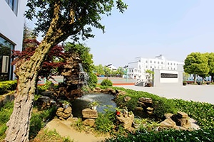 苏州三中融合课程中心花山飞瀑