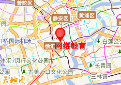 网络教育