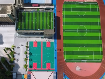 深圳市云顶学校国际部操场