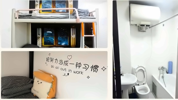 北京开放大学国际课程中心3.jpg