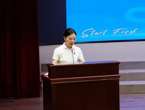图片_20240905140352.jpg